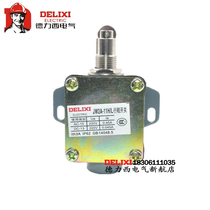 Delixi travel switch limit switch micro switch JW2A-11H L