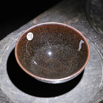 (solitary tasting) Jianchenglong kiln firewood burning full handmade jade wine tasting cup masters cup No. 116 porcelain collection