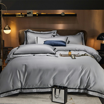 Royal family private 100 pure cotton four sets of light lavish full cotton long suede cotton linen bedding upscale bedding