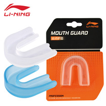 Li Ningeva Boxing guard teeth scattered taekwondo protective gear cover Anti-crash basketball sports braces
