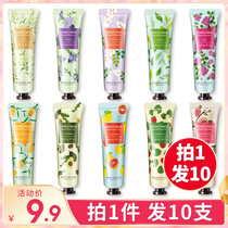 10 hand cream women moisturizing non-greasy summer refreshing hand film cream mens moisturizing and retaining fragrance