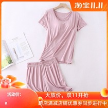 Modale Pajamas Sleeping Pants Woman Suit With Chest Cushion Short Sleeve Shirt Large Code Free Bra Half Sleeve Shorts Home For Summer Season