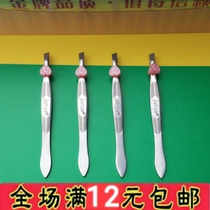 Premium Stainless Steel Diagonal Opening Brow Nip Plucco Tweezers Hooseclip Nose Hair Clip Meme-Brow Beauty Grip Tool