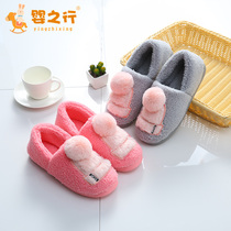Autumn and winter New Moon shoes maternal postpartum soft shoes non-slip bag with thick indoor shoes large size slippers supplies