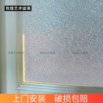 Diamond tempered glass partition embossed glass living room partition screen doors and windows cabinet doors bathing translucent glass