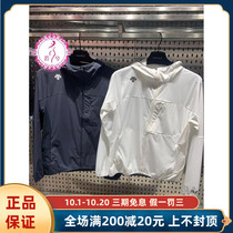 DESCENTE Disant Coat Men 2021 Autumn Men Fashion Sports Knitted Jacket D1331RWB42