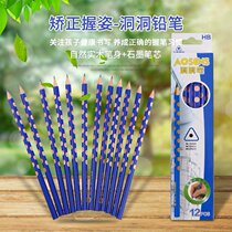 Stick early stick 100 primary school students stick teaching aids number small math stick arithmetic teaching stick kindergarten t math wood I