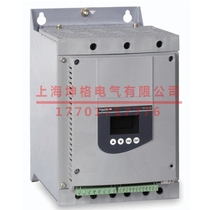 Schneider soft-start ATS48C59Q 315KW three-phase 230-415V