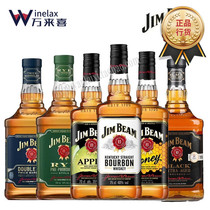 Ginbin Takes Side Bourbon Whisky American Imports Honey Apple Black Card Black Wheat Double Bucket Jim Beam