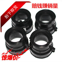 CBR250 CB-1 CB400 VFR400 NC30 carburetor interface joint CBR400