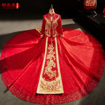 Show Grain Suit 2022 New Bridal Wedding Suit Wedding Chinese Wedding Dress Toast Gown Woman Senior Feel The Attic Spring