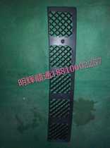 Beijing Auto BJ40 front medium grid grid front middle grid front middle grid ( pure original factory )