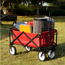Outdoor Camp Car Folding Small Cart Portable Hand Pull Camping Equipment Containing Car Luggage Tool Car Camping Home