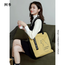 Season Embroidered Sailor Bag for women to work obliquely and shoulder bag large capacity for study handbag kitty hand carrying bag bag