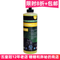 American 3D original imported 204 fabric and foot mat cleanser UpholsteryCarpet Shampoo