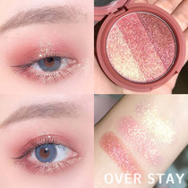 # Clearance specials# Korea 3ce pearlescent matte overstay peach rose eyeshadow plate three-in-one
