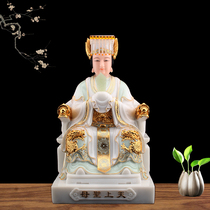 Han Bai Yutian Qingjin inlaid with Jade Matsu Statue Mazu Bridesmaids Lady Lemissy Lady of the sky The statue of the Virgin Mary in the sky