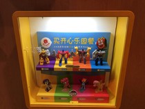 2019 McDonalds pony Polly Deformed Steel King Kong Optimus Prime Bumblebee ornaments childrens meal toys