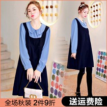 Pregnant womens dress breastfeeding autumn suit Fashion Net red autumn winter pregnancy skirt spring and autumn pregnant womens new