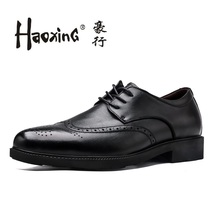 Luxury mens shoes Fall new Bullock leather shoes Mens big code 4647 Korean version Business Fashion Yingren Casual Shoes