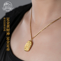 Potala Palace peace blessing God of Wealth pendant 999 pure gold necklace Jewelry gift Birthday gift for men and women friends