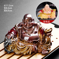 Creative discoloration Tea darling Millver tea darling Nourishing Fu Tea With Tea Table Tea Tray Ornament Tea Playful Pendulum