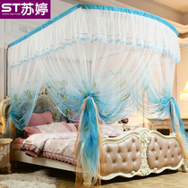New Net red gradient color mosquito net home encryption thick U fishing rod telescopic 1 8 bed Princess Wind 1 5m bed