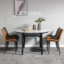 Folding multi-function can be retracted pull pull telescopic deformation square Round Table dual-purpose rock board dining table small household type