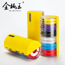 Main Line Box Big Spool Multifunction 12 Axis New Silicone Main Line Axis Group Case Fishing Gear gear Supplies