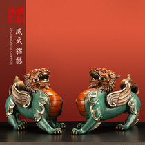 Zhu Bingren Bronze mighty Pixiu living room decoration decoration Home decoration creative Pixiu Feng Shui desk ornaments