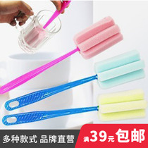  Full package Simple and durable cup brush Sponge cleaning cup brush Cleaning brush rl