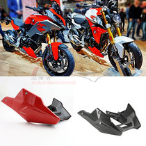 Apply BMW F900R F900XR modified engine Lower diversion cover spoiler fairing surround protective plate