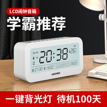 (Standby 100 days) Ai Shuomei B131 dual alarm clock Bluetooth speaker wireless audio Mini Subwoofer high quality portable 2021 New High Volume