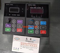 SINOVO brand new original penicillin frequency converter operating panel SD100 SD200 EH600 EH600 Xilin