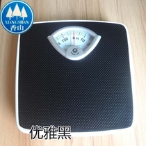 Xiangshan BR9201 household machinery scale scale electronic scale scale human name hotel weight meter pointer