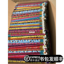  Australia smiggle fragrance pencil painting children primary school students stationery birthday gift Holiday gift value