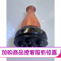 Xuanhuang Bianshi Tai chi ball massage instrument Meridian brush health care dredge meridian drop stone Electric hammer warm moxibustion instrument Scraping knife