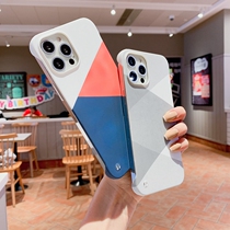 Huawei mate40pro borderless mobile phone case mete40e ultra-thin meite30por half pack P40pr0 curved screen p30 hard case nova8p0r