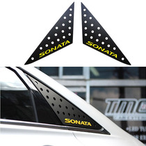 Sonata 8 car decoration sticker car sticker C window decorative sticker three-dimensional decorative panel triangle window