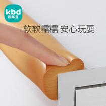 Child Crashworthiness Strips Bedside bedside table edge Stickler Foam Kindergarten Table Wall Corner Protective Kid Window Sill Soft Bag