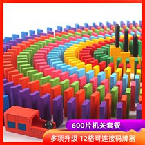 Original set up dominoes building blocks Domino adult organ toys intelligence standard brain toys fun