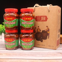 Three chefs crispy vegetables 450g * 4 bottles gift box