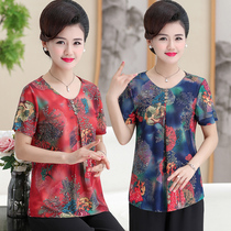 Mother Summer Clothing Short Sleeve T-shirt 2020 New Middle Aged Lady Broads Foreign Air Clothes Big Code Grandma Dress