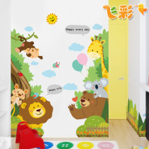 Cartoon glass sticker shop kindergarten childrens room wall glass door decoration wall sticker Fun Forest