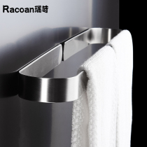 304 stainless steel minimalist Creative Balcony Kitchen Bathroom Wall Pendant Rag Towel Rack Subsingle Stem Free