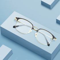 Ora titanium frame reading glasses for men and women anti-blue radiation HD ultra light can be customized color-changing presbyopia glasses OJ005