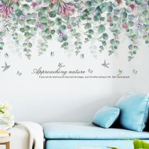Personality Headboard Wall decoration sticker Bedroom Wall Sticker Wallpaper Room Wallpaper Self-Adhesive Green Plant Cozy Wall Sticker