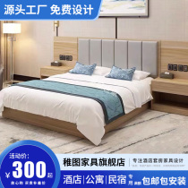 Customized factory hotel bed hotel furniture standard room single room full set double bed rental room furniture apartment homestay single bed