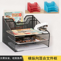 Multi-layer book stand file rack Finishing and storing sundries Books Wrought iron desktop storage rack Mixed file frame seat