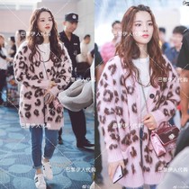 (Paris Iren) maje Yang surpasses the same sweater long sleeve knitted cardigan pink BAO WEN jacket